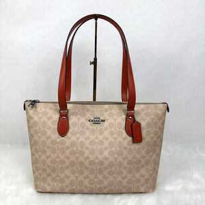 Coach Gallery Tote In Signature Canvas In Sand/Deep Orange CW381 NWT